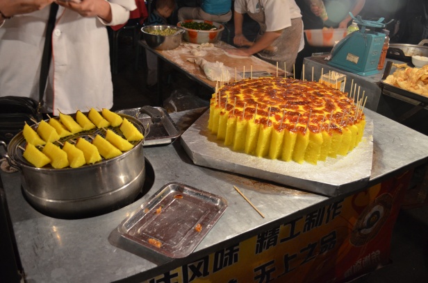 House of Haos Zheng Ning Night Market Lanzhou China Fragrant Rice Cake